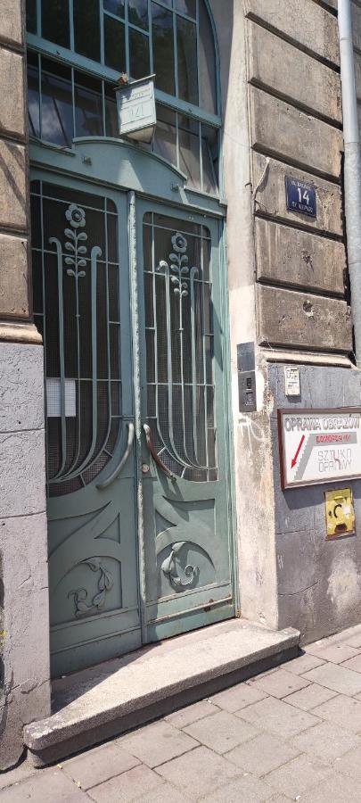 Zacisze Street Апартаменти